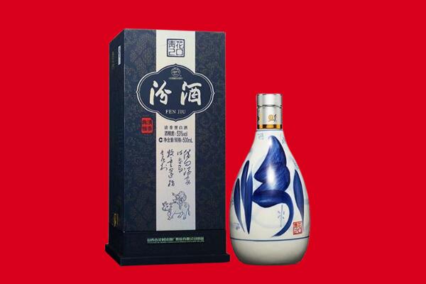 米易县回收汾酒.jpg