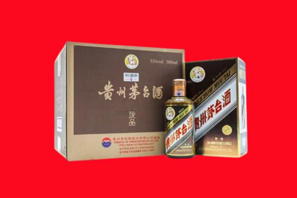 米易县回收50年茅台