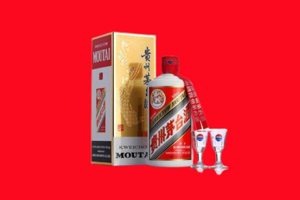 米易县回收贵州茅台酒